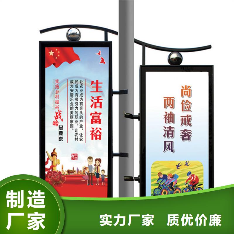LED灯杆灯箱放心选择