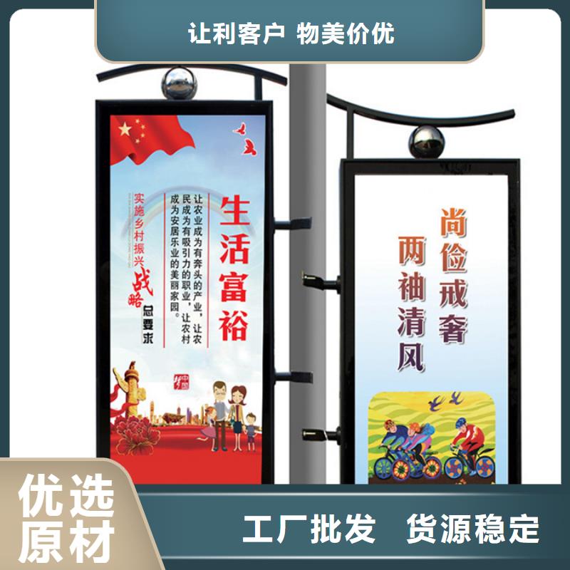 灯杆灯箱可定制