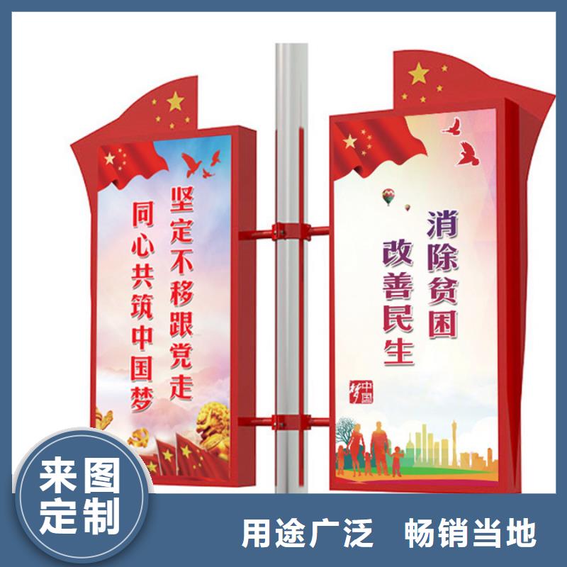 马路灯杆广告架按需定制