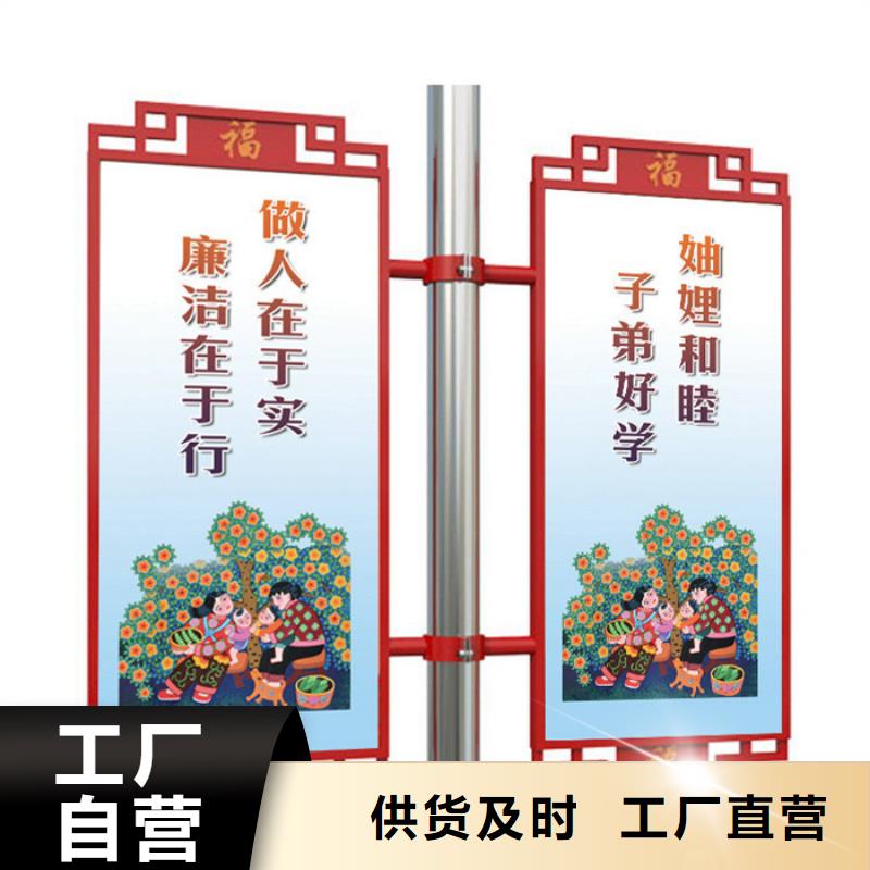 灯杆道旗畅销全国