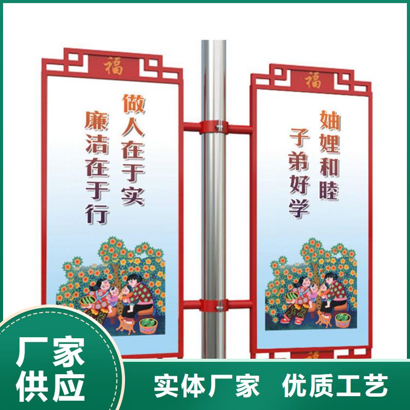 灯杆灯箱支持定制