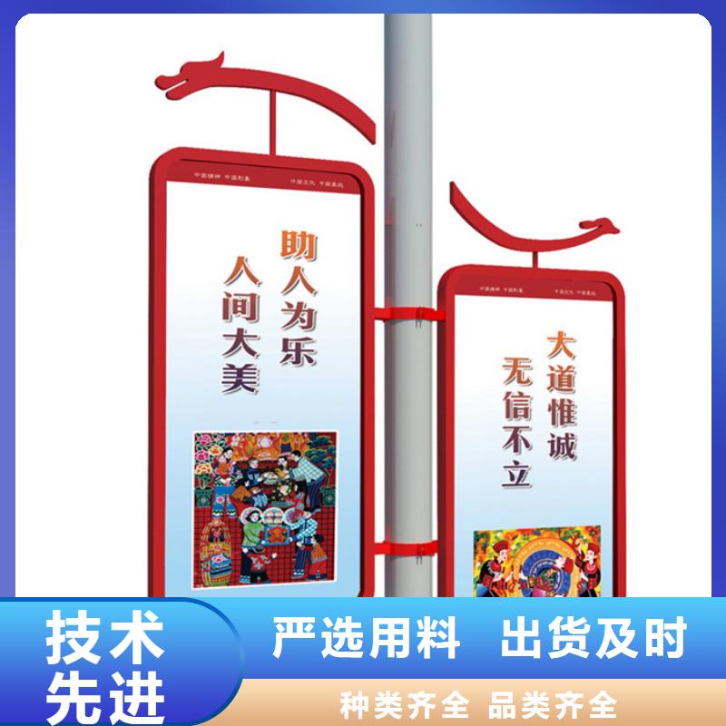 马路灯杆广告架询问报价