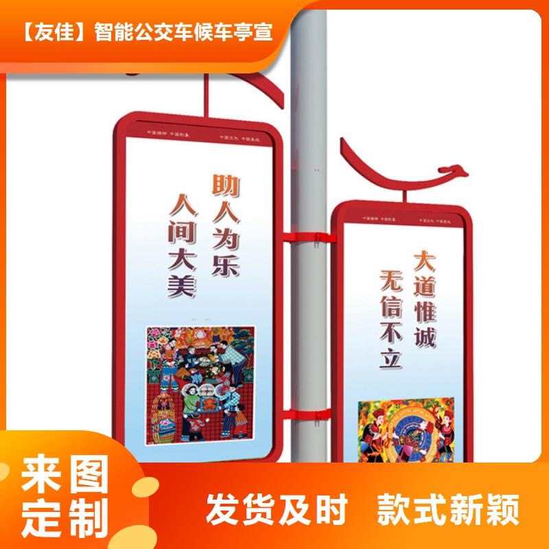 马路灯杆广告架询问报价