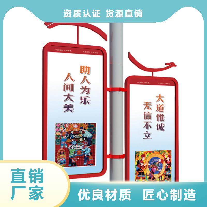 灯杆灯箱良心厂家
