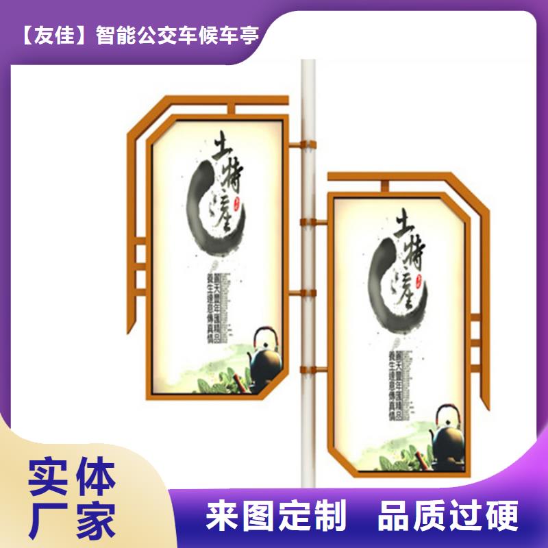 LED灯杆灯箱货真价实