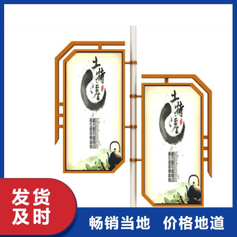 LED灯杆灯箱销售