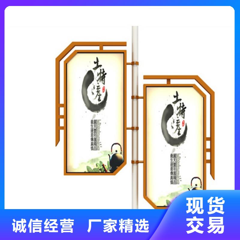 灯杆灯箱价格优惠
