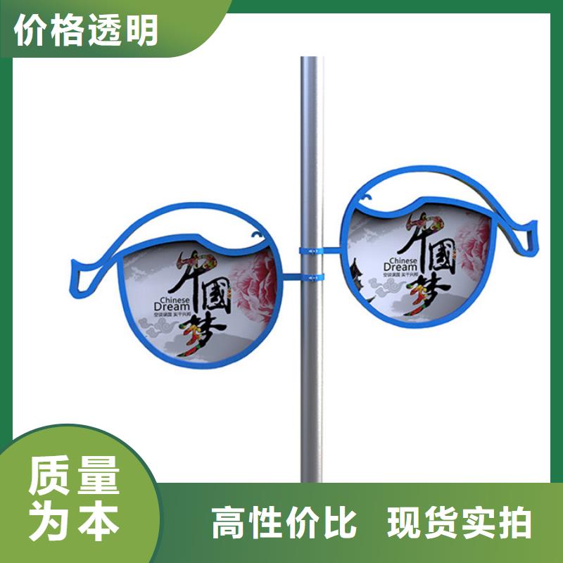 灯杆道旗放心购买