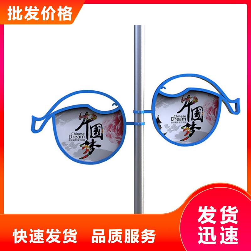 灯杆灯箱【分类垃圾箱】款式新颖