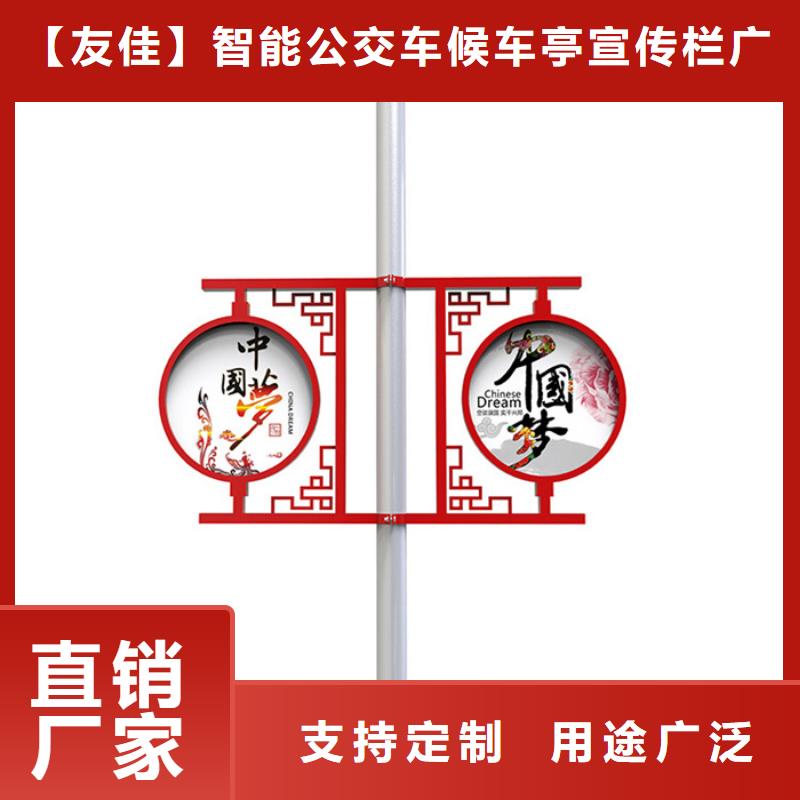 灯杆道旗实体大厂