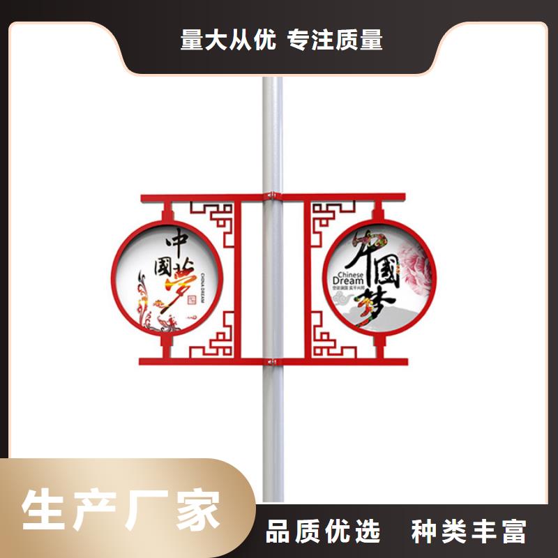 灯杆道旗厂家现货