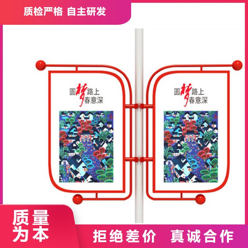 马路灯杆广告架实体大厂