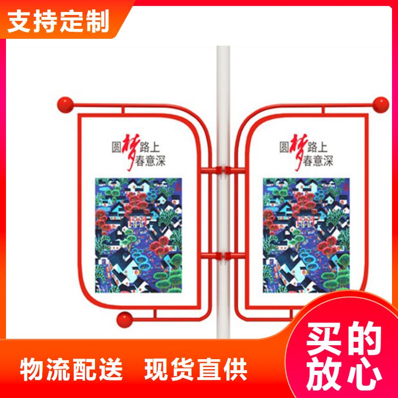 LED灯杆灯箱品质保障
