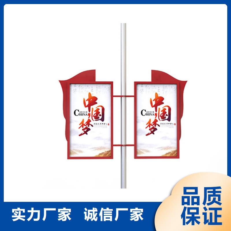 马路灯杆广告架在线咨询