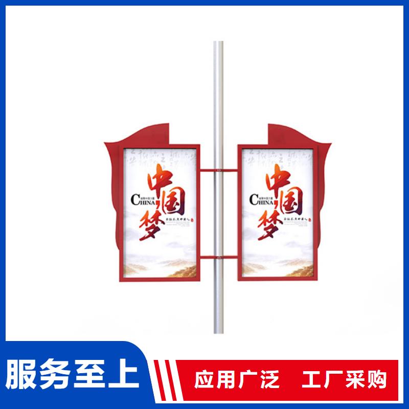 马路灯杆广告架定制