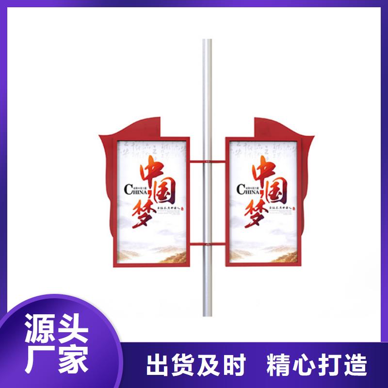 LED灯杆灯箱直销价格