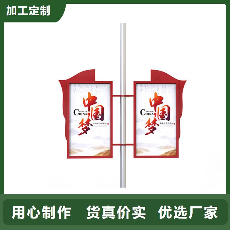 【灯杆灯箱分类广告垃圾箱质量不佳尽管来找我】