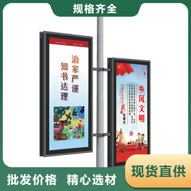 塑胶灯杆灯箱全国发货
