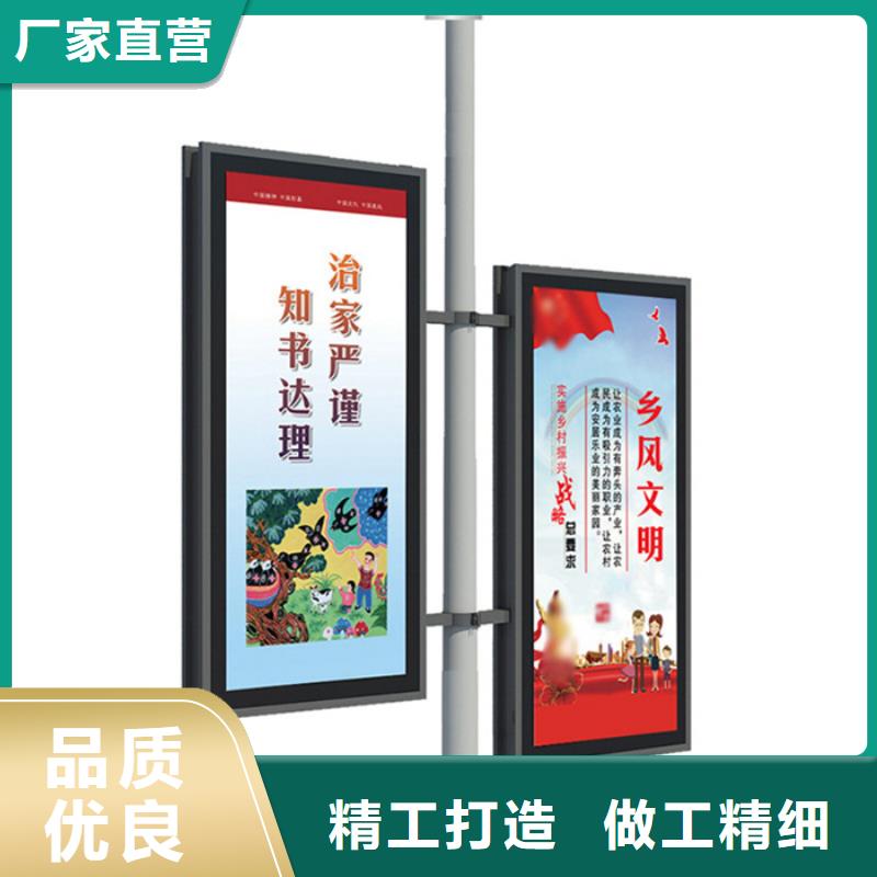 塑胶灯杆灯箱质量放心