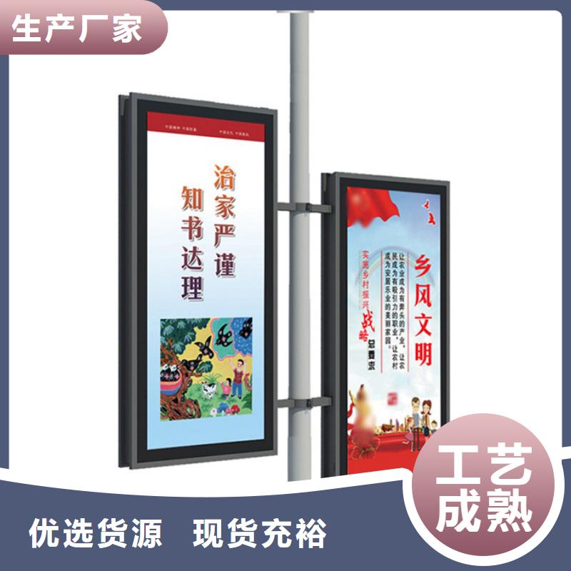 灯杆灯箱诚信经营