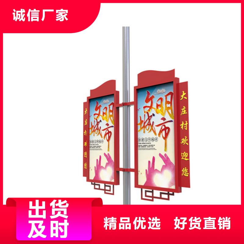 灯杆灯箱质量有保障
