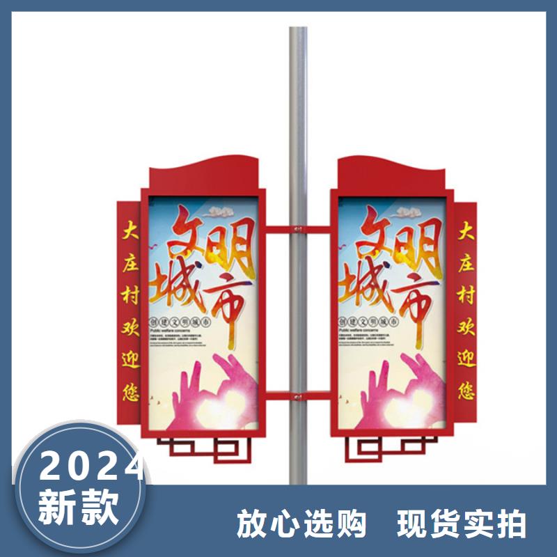 灯杆道旗厂家直销