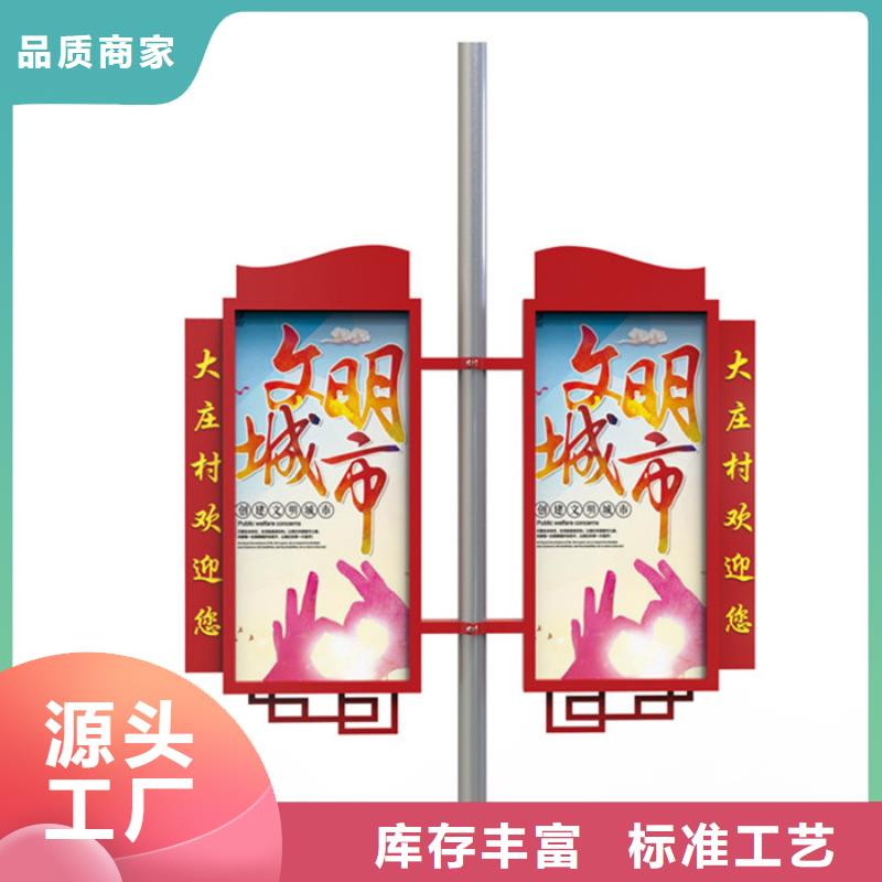 灯杆灯箱售后无忧