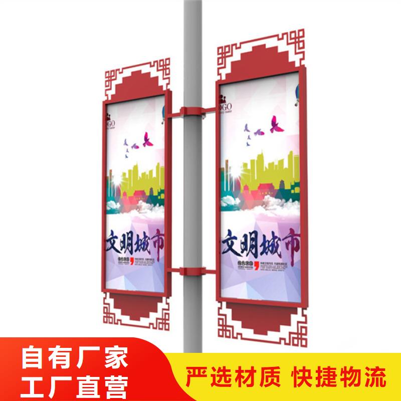 铝制灯杆灯箱品质放心