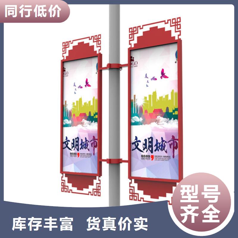 LED灯杆灯箱源头厂家
