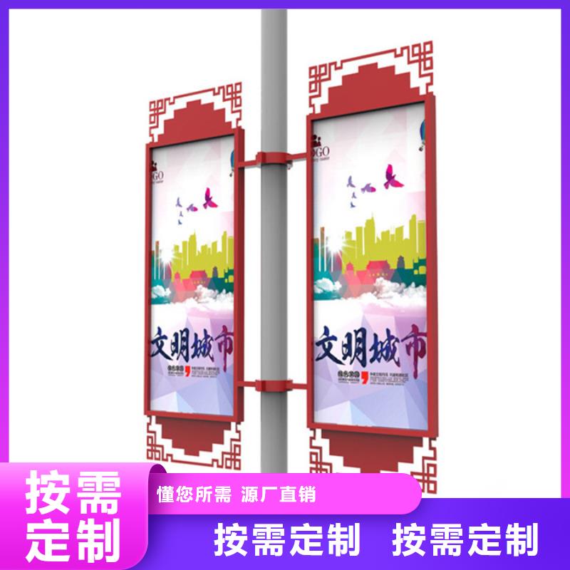 LED灯杆灯箱品质保障