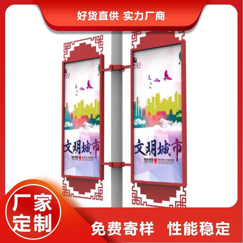 灯杆灯箱货源