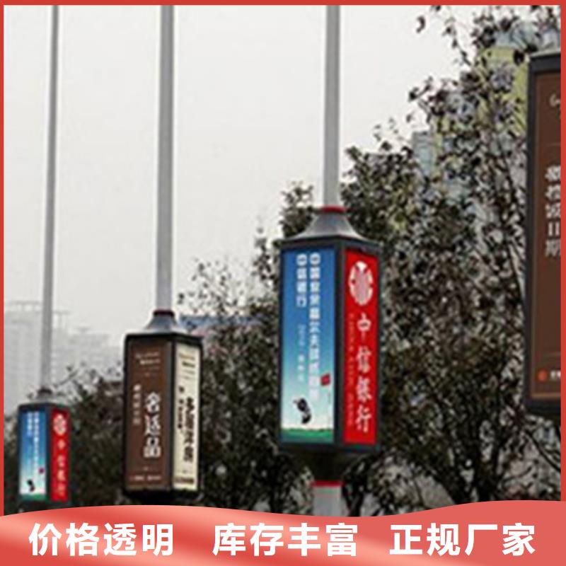 灯杆灯箱厂家现货