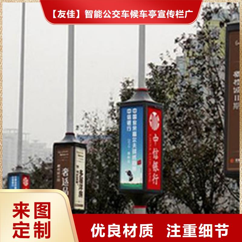 灯杆灯箱-校园宣传栏支持大小批量采购