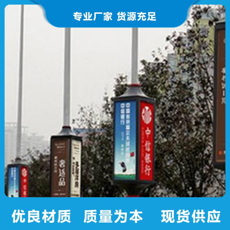 灯杆灯箱畅销全国