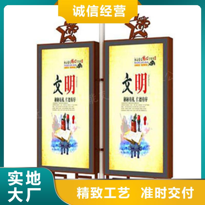 塑胶灯杆灯箱货源充足