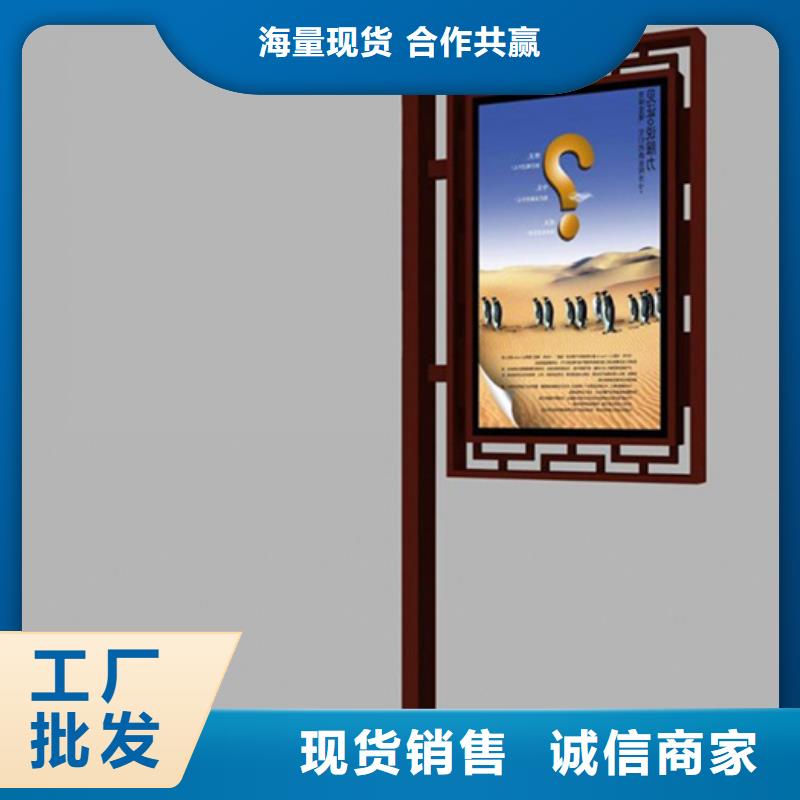 灯杆道旗发货快