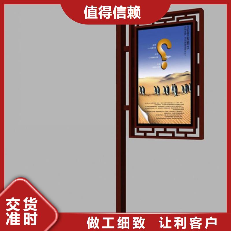 塑胶灯杆灯箱全国发货