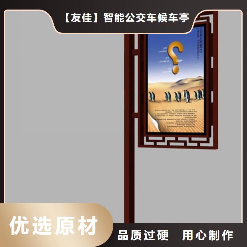 灯杆道旗在线咨询