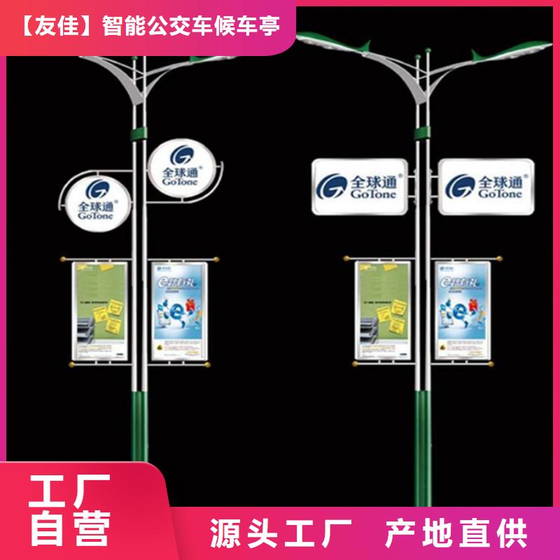 灯杆灯箱厂家报价