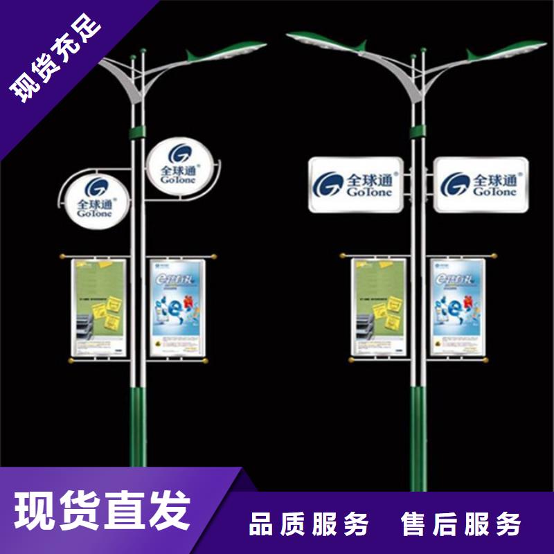 塑胶灯杆灯箱厂家报价