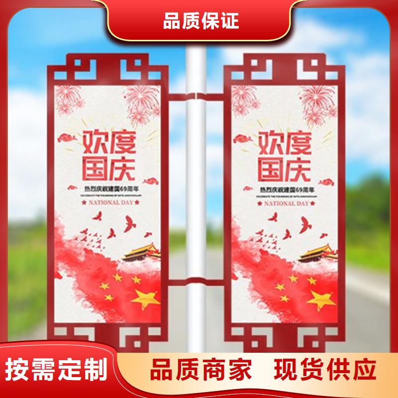 灯杆灯箱支持定制