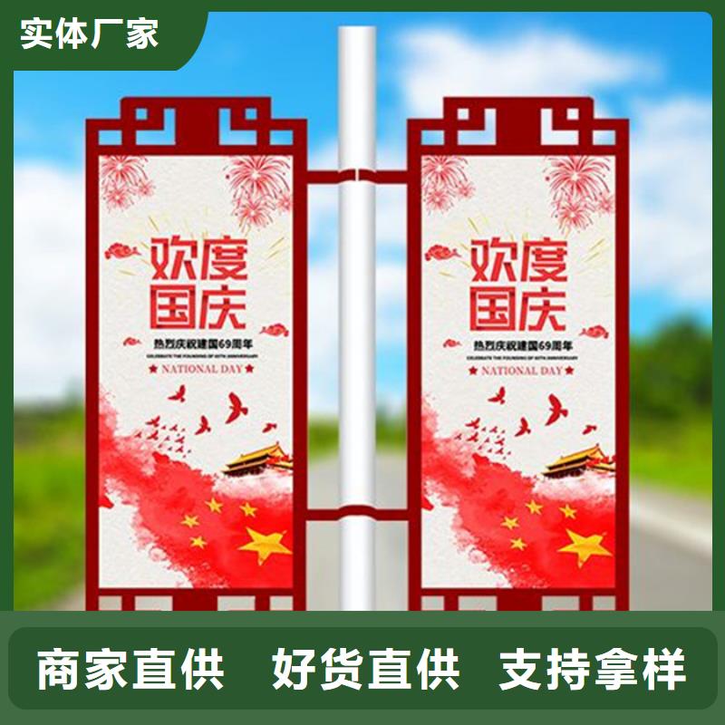 灯杆灯箱【分类垃圾箱】款式新颖