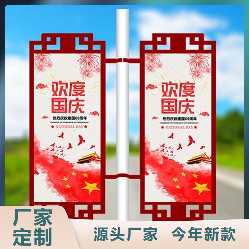 灯杆道旗良心厂家