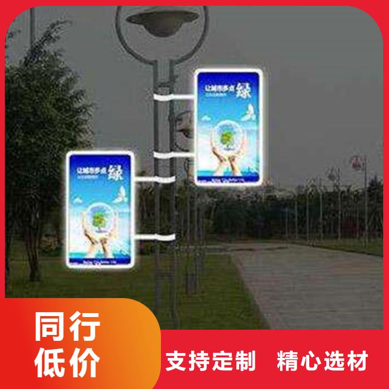 LED灯杆灯箱支持定制