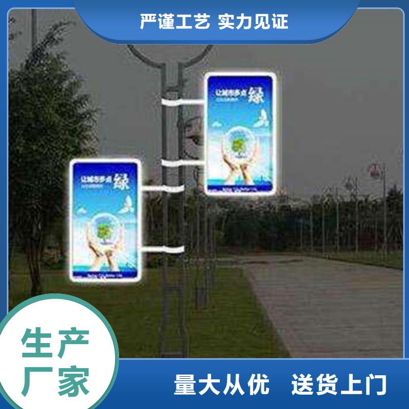 LED灯杆灯箱货真价实