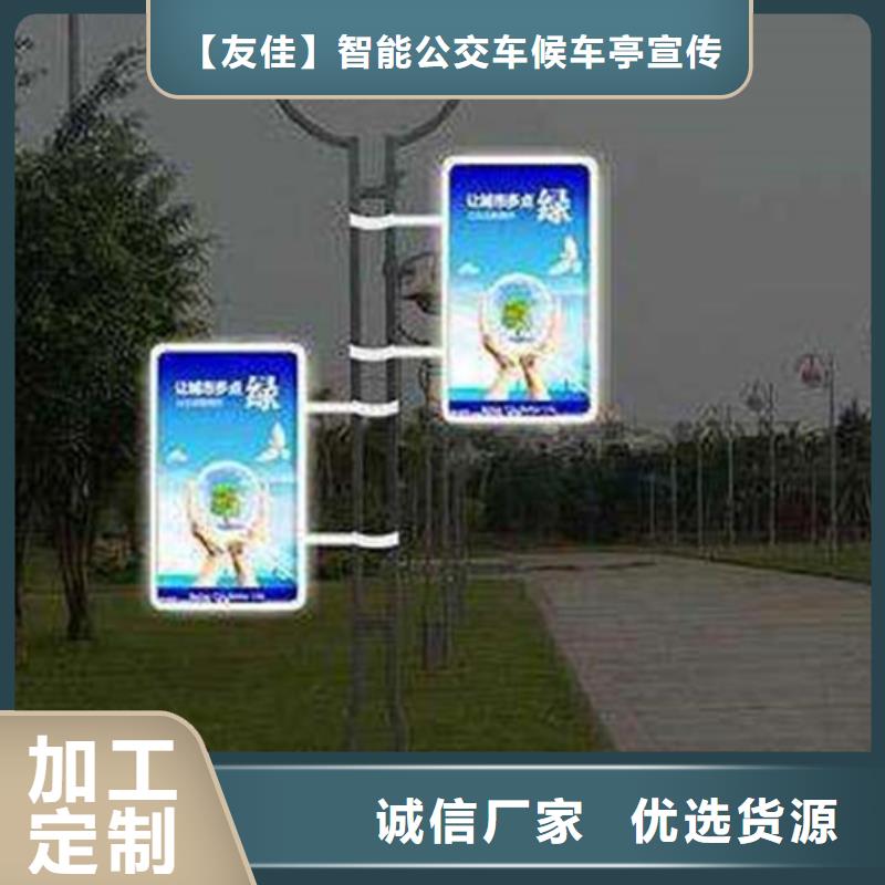 马路灯杆广告架询问报价