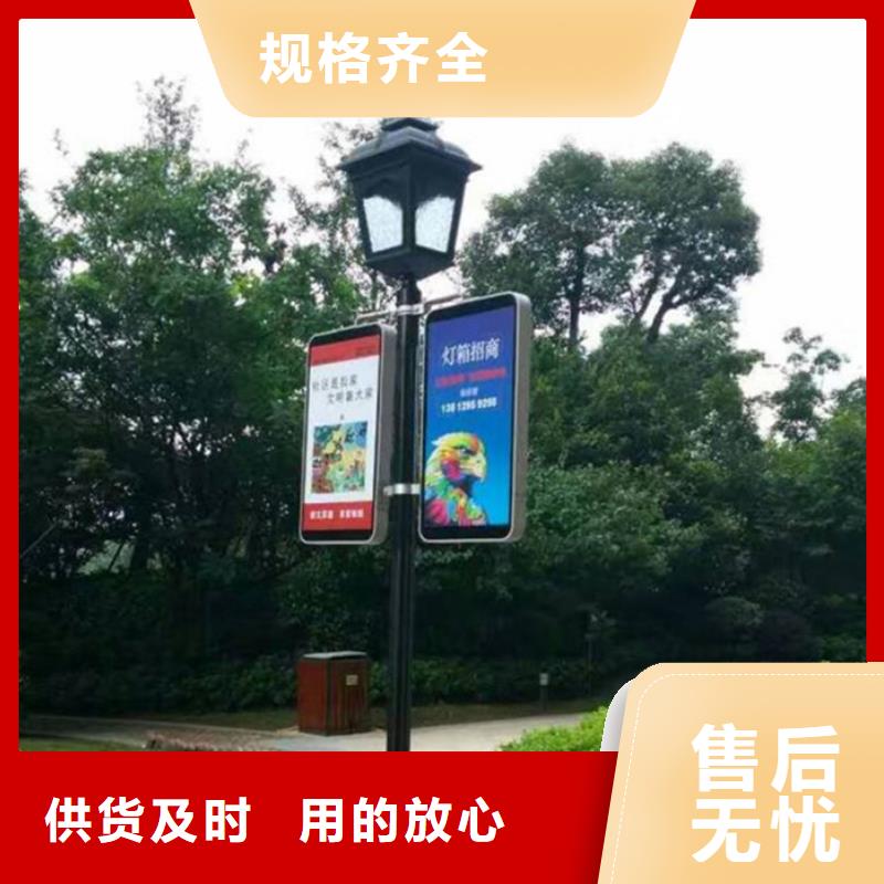 塑胶灯杆灯箱销售