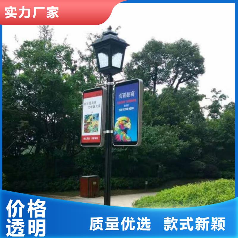 马路灯杆广告架厂家报价