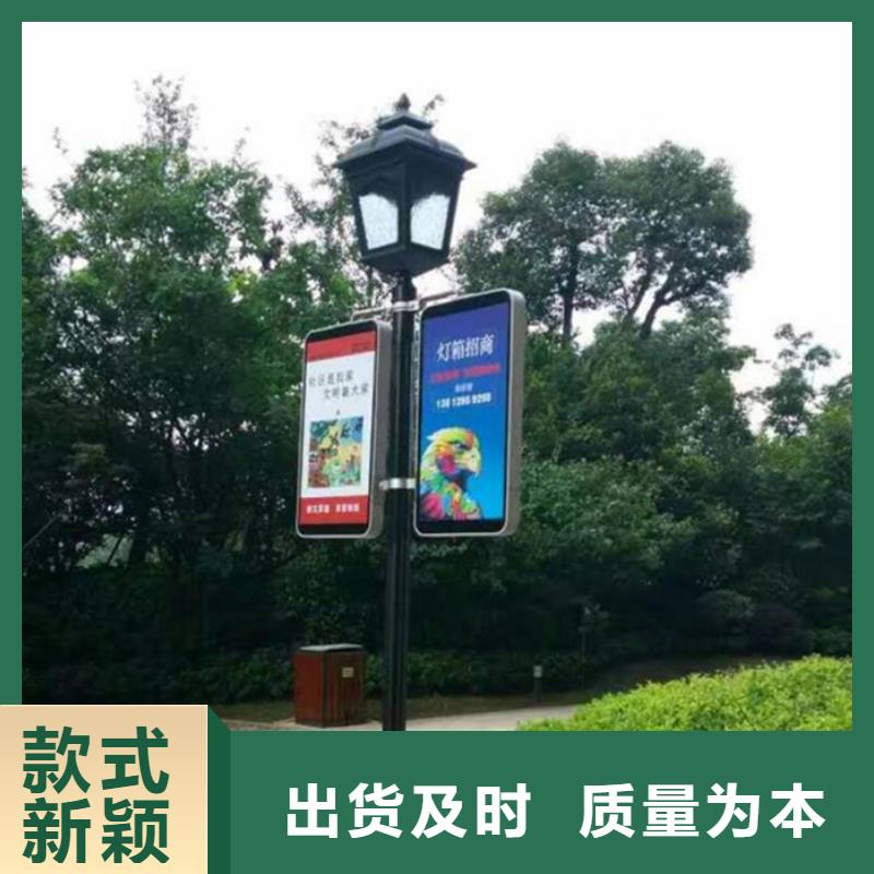 LED灯杆灯箱直销价格