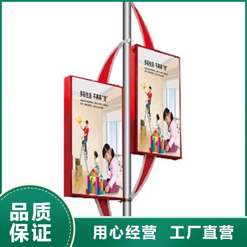 灯杆灯箱报价